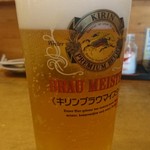 用户对于和魂創彩 たろやん的评论图