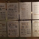 User's review image for うどんとお酒 おとなりさん。