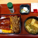 User's review image for なか卯 赤羽西口店