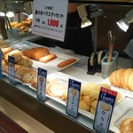 用戶對於かま栄 札幌大丸店的評論圖