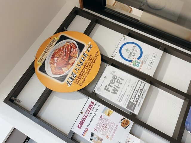 用户对于ぶた丼のとん田的评论高清图