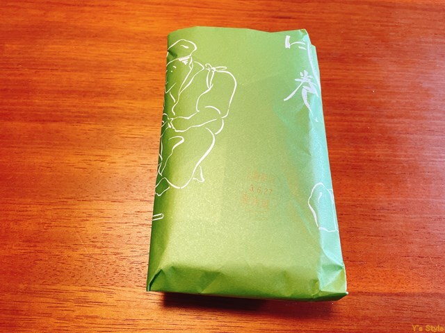 User's review image for 三木鶏卵