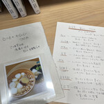 用戶對於泰風佳日的評論圖