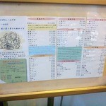 用戶對於松竹亭新館的評論圖