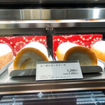 用户对于治一郎 エキュートエディション渋谷店的评论图