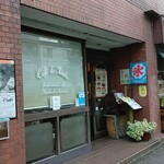 用户对于タナカ珈琲 今出川店的评论图
