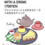 User's review image for Calva