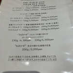 用戶對於とんかつ ぶぅたろう的評論圖