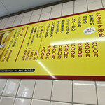 用戶對於娘娘的評論圖