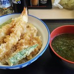 User's review image for さん天 大東店