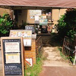 用户对于トヨクニ･コーヒー ニカイ的评论图