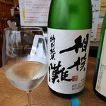 用戶對於銀座 君嶋屋的評論圖
