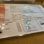 用户对于木多郎 澄川本店的评论图