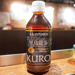 用戶對於いきなりステーキ 駒込店的評論圖