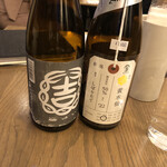 用户对于Premium Sake Pub GASHUE的评论图