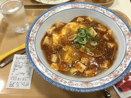 用戶對於図書館下食堂的評論圖