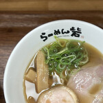用戶對於らーめん 砦 大国町店的評論圖