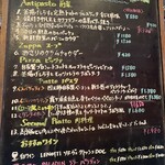 User's review image for パッパパスタ 三鷹店