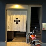 User's review image for 荻窪 天沼 おちあい