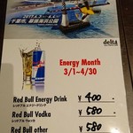 用户对于Darts Cafe DELTA 吉祥寺店的评论图