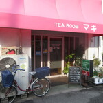 User's review image for マキ