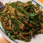 用戶對於唐人飯店的評論圖