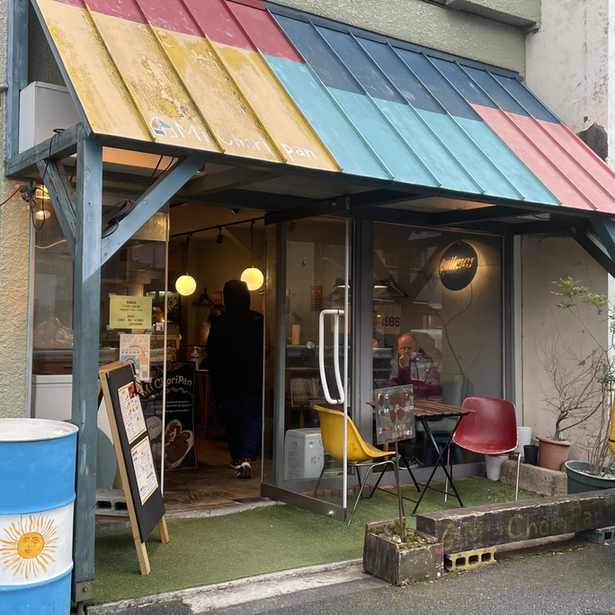 用戶對於ミ・チョリパン的評論圖