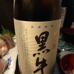 用户对于魚と旬菜と日本酒　炙りのどまん中的评论图