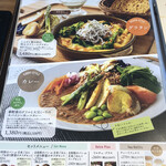 用戶對於FARMER'S KITCHEN KITTE博多店的評論圖