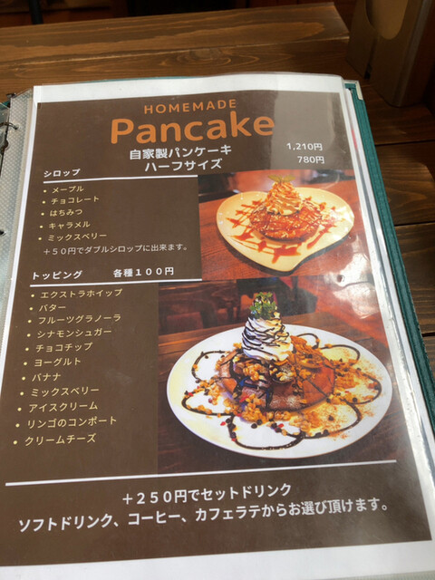 用户对于カフェ ラ リベルテ的评论高清图