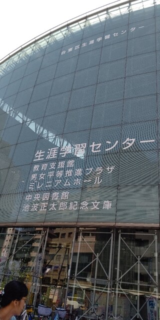 用户对于香逢的评论高清图