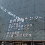 用户对于香逢的评论图