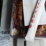 User's review image for とんかつ道場