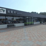 User's review image for 岩見沢サービスエリア（上り）