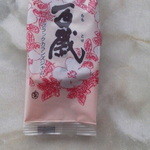用戶對於六花亭 西友宮の沢店的評論圖