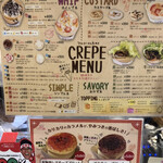 用戶對於月の雨的評論圖