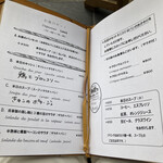 User's review image for Année