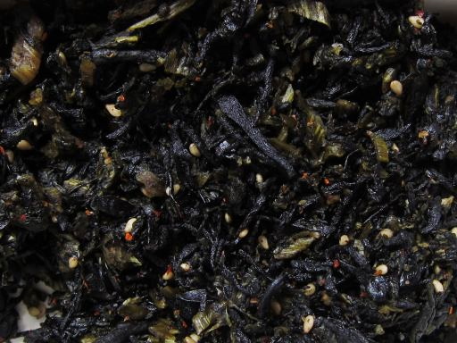 用户对于十二堂えとや 宰府店的评论图