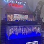 User's review image for ナンマンゴギ