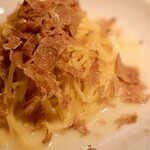 用户对于ファイ的评论图