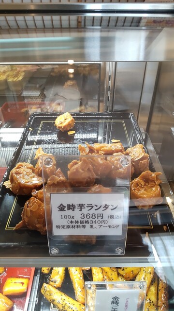 User's recommendation image for 大國屋