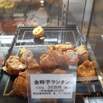 User's review image for 大國屋