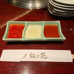 用戶對於叙々苑 札幌すすきの店的評論圖