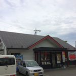 User's review image for 得得 京都洛西店