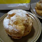 User's review image for ビアードパパの作りたて工房 なんばウォーク店