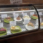 User's review image for 自由が丘プラス 南口店