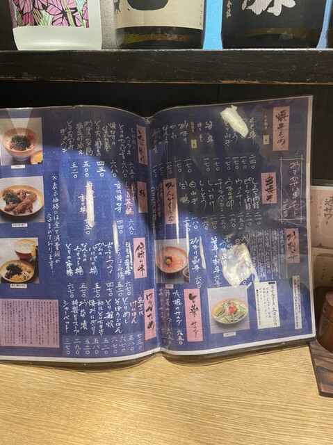 用戶對於京都鳥せゑ 高槻店的評論高清圖