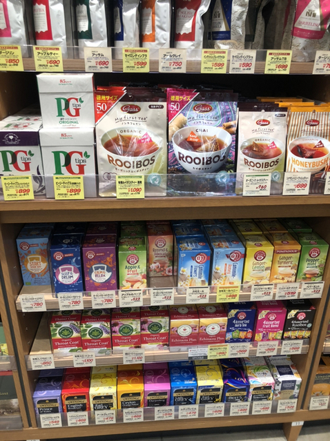User's review image for エピスリーボヌール 成城石井 大手町店