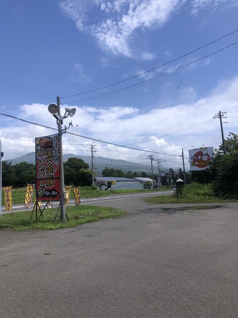 用戶對於レストランこだま的評論高清圖