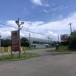 用戶對於レストランこだま的評論圖